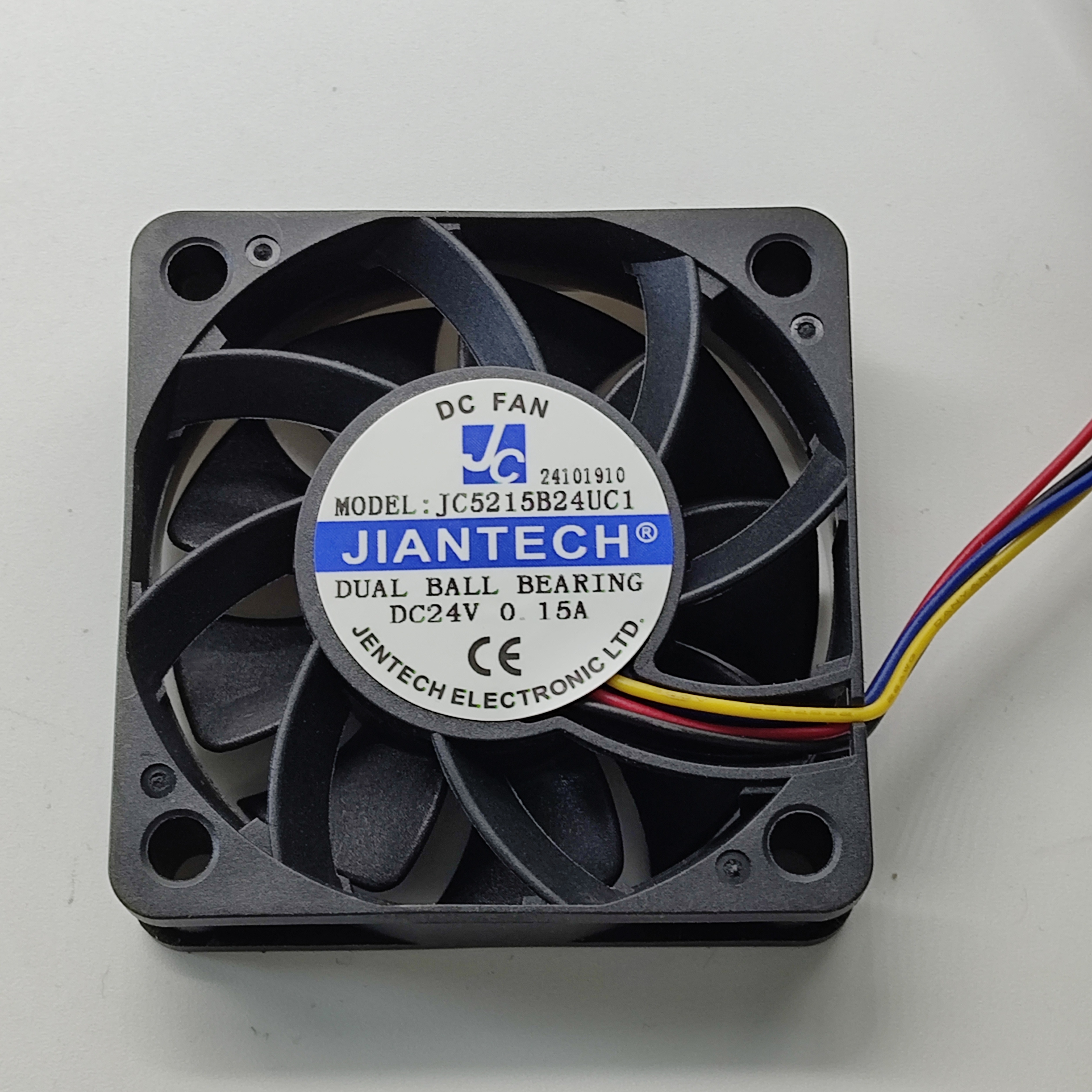 EV充电桩用什么散热风扇,才能解决户外雨水与高温双重考验?03