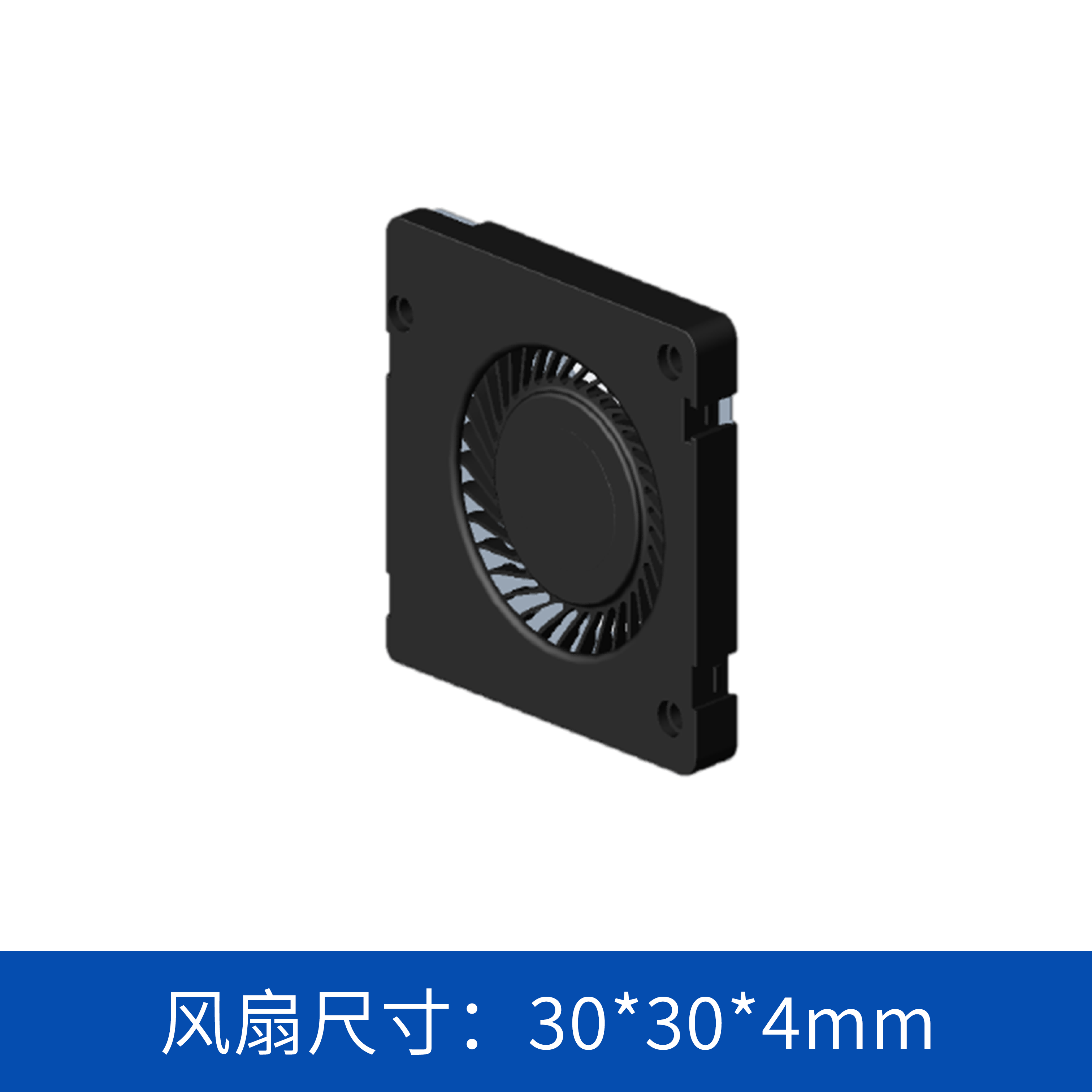 鼓风机JB3004S5M-01