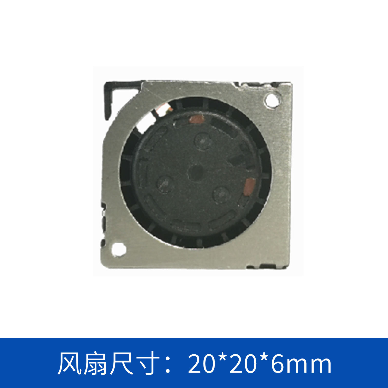 鼓风机JB2006S5S-01
