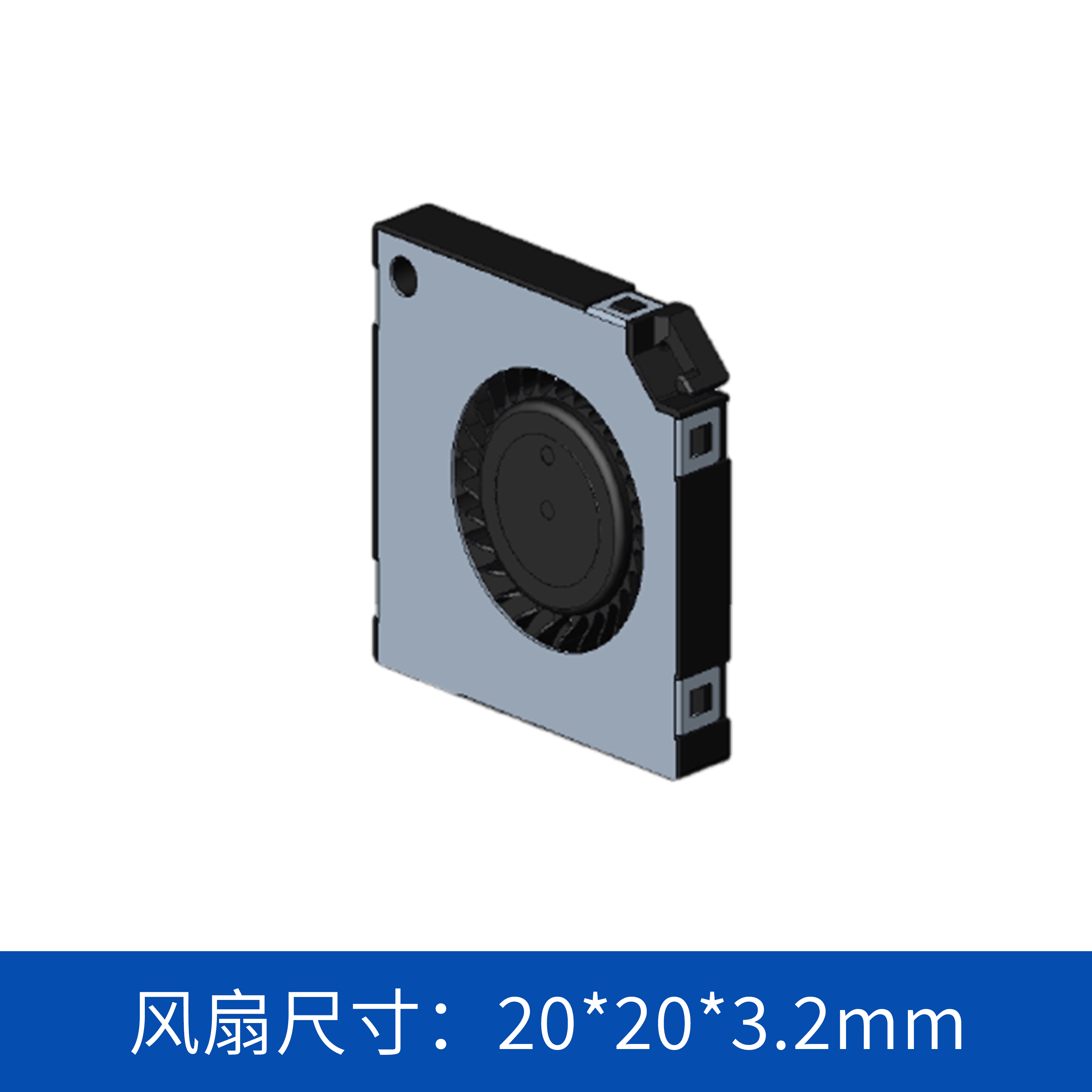 鼓风机JB2003S5U-01