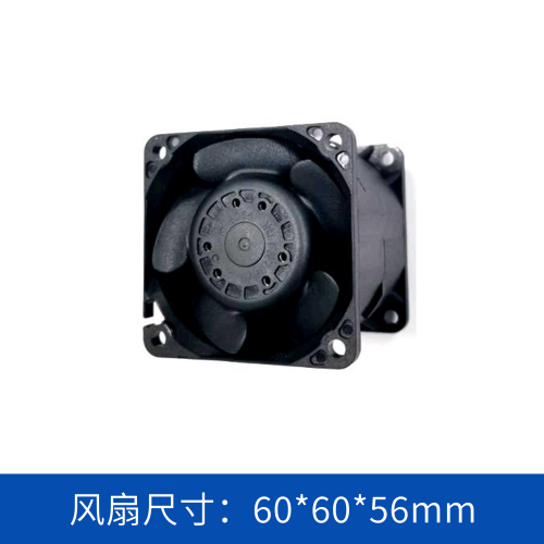 轴流风扇JC6056B12J-01
