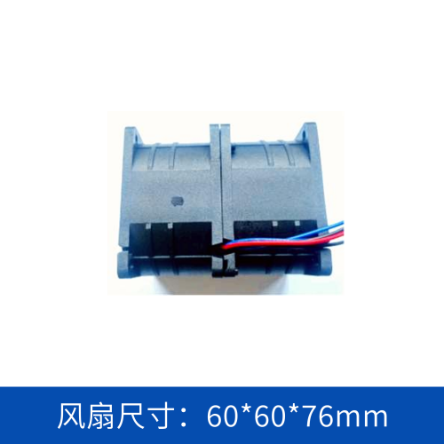 轴流风扇JC6076B12S-01