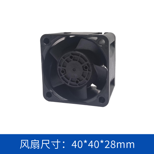 轴流风扇JC4028B48M-01