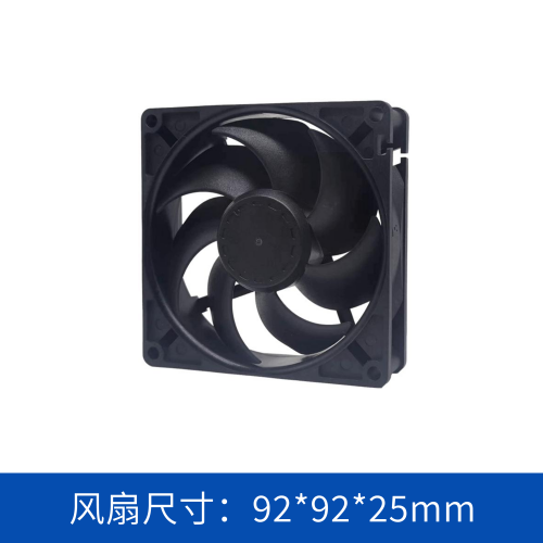 轴流风扇JC9225B48U-01