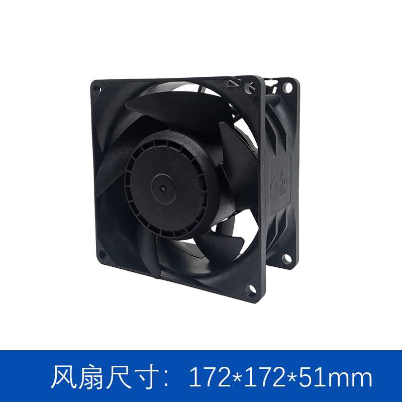 轴流风扇JC8038B12H-A0070
