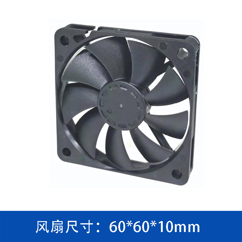 JC6010B5MC1