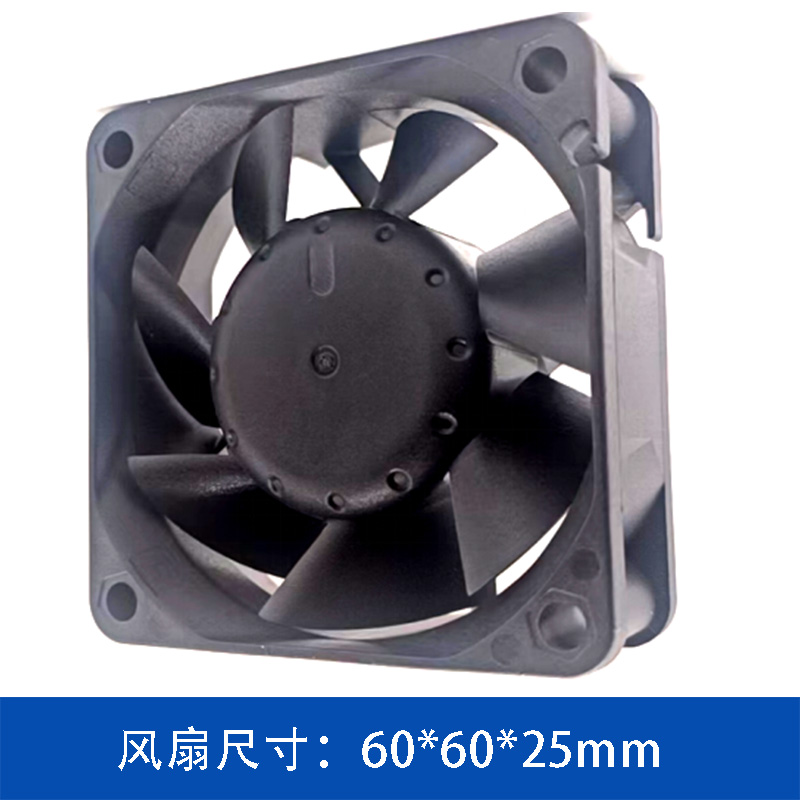 JC6025B12UC1