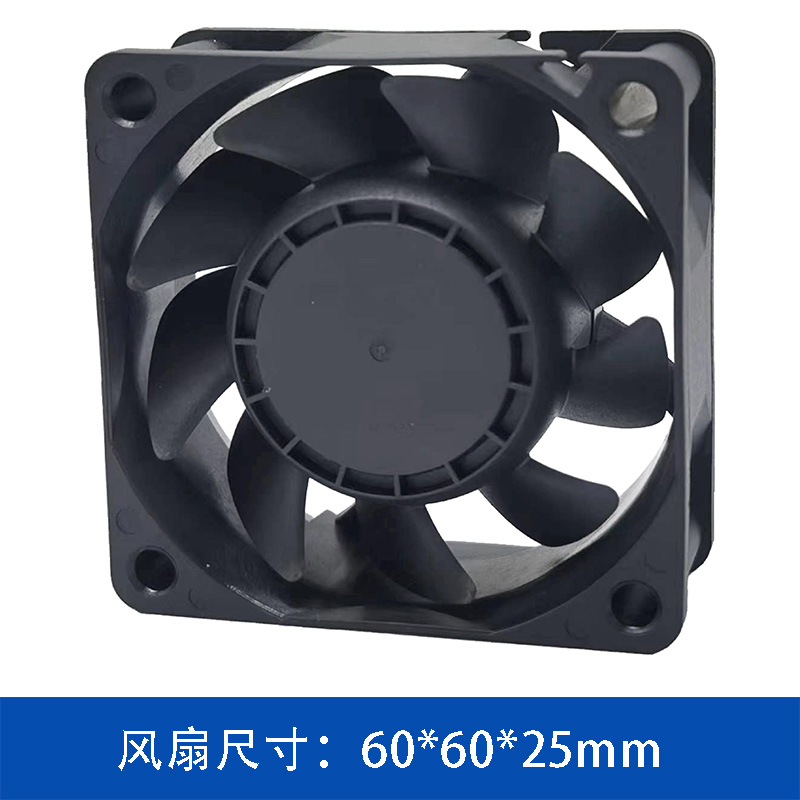 JC6025B12UC2
