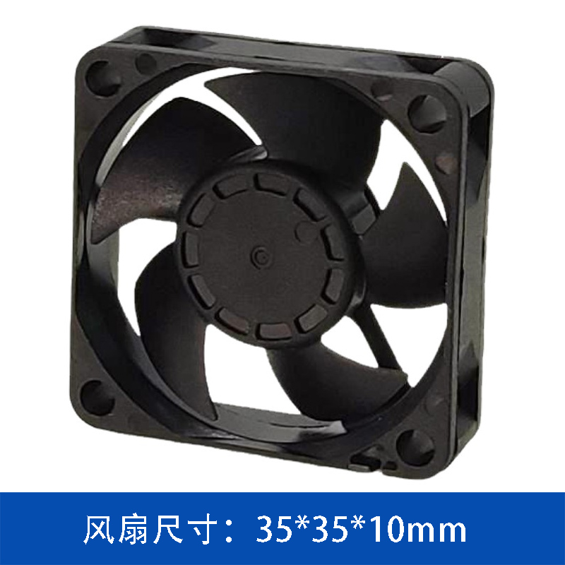 JC3510B5LC1