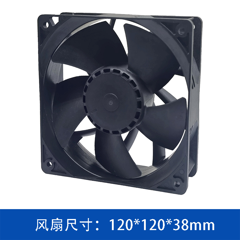 JC12038B12HC2 