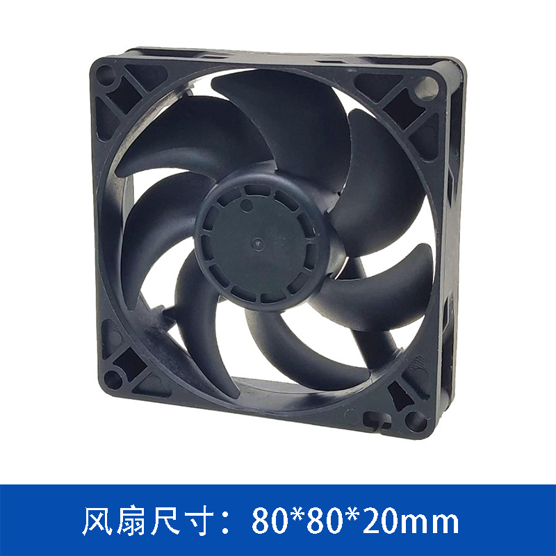 JC8020B12UC1