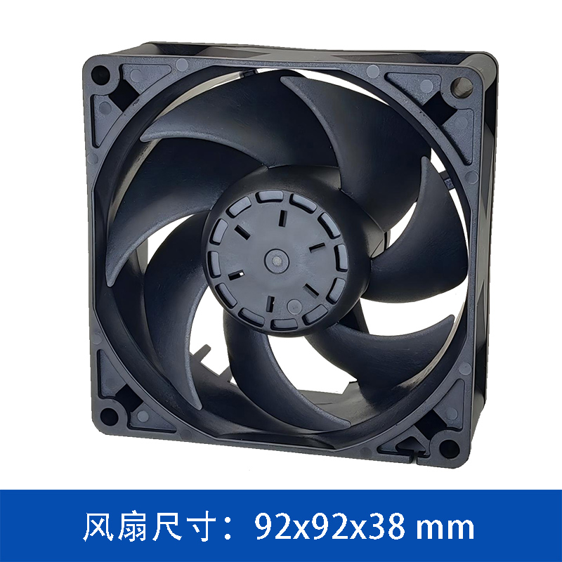 JC9238B12H-2