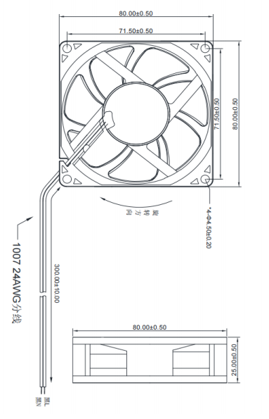 健策轴流风扇JE8025B220H产品尺寸图